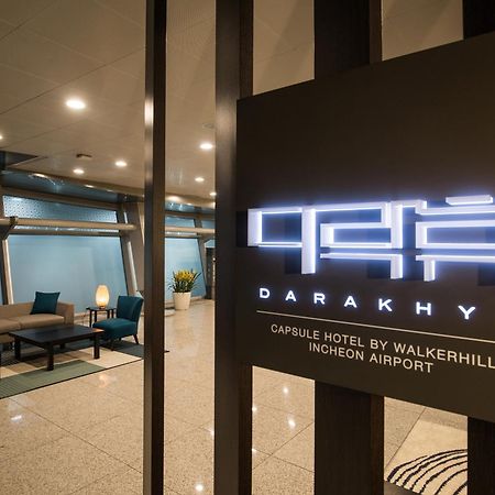 Darakhyu Incheon Airport Terminal No.1 Capsule Hotel Екстериор снимка